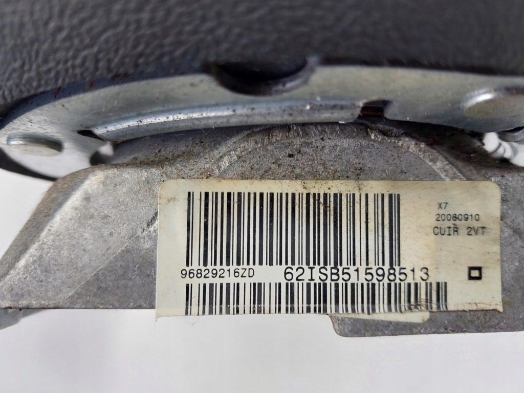 Руль кожаный многофункциональный 96829216zd citroen c4 picasso 1 в Украине