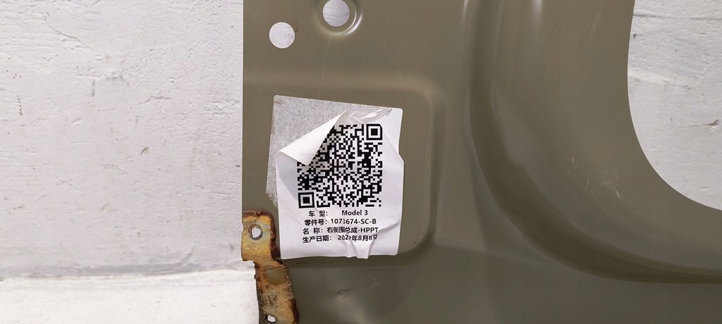 фото №14, Порог обшивка правый перед tesla model 3