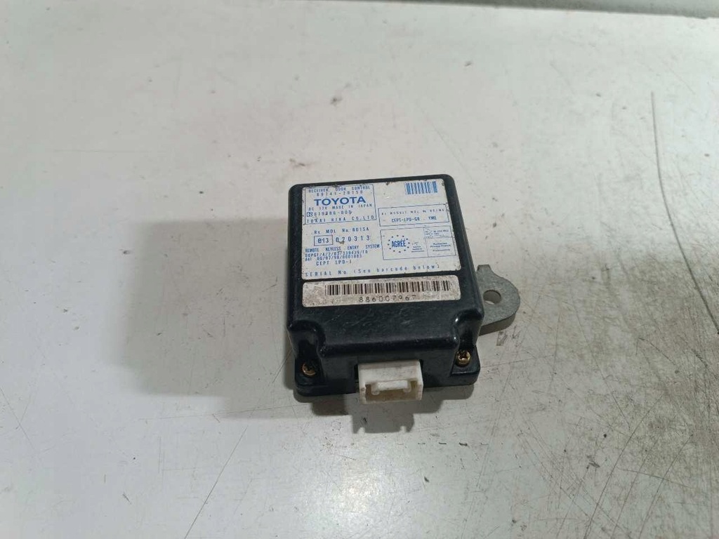 фото №1, Модуль дверь toyota celica vii 89741-20150