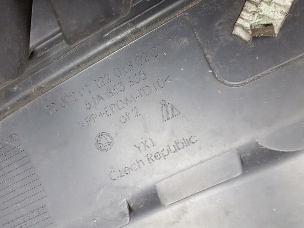 фото №6, Skoda rapid 12-17r решітка радіатора решітка радіатора