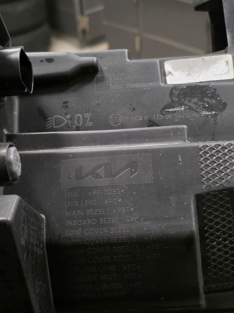 фото №7, Kia niro 2 ii 22- лампа правая правый перед full led orginał europa