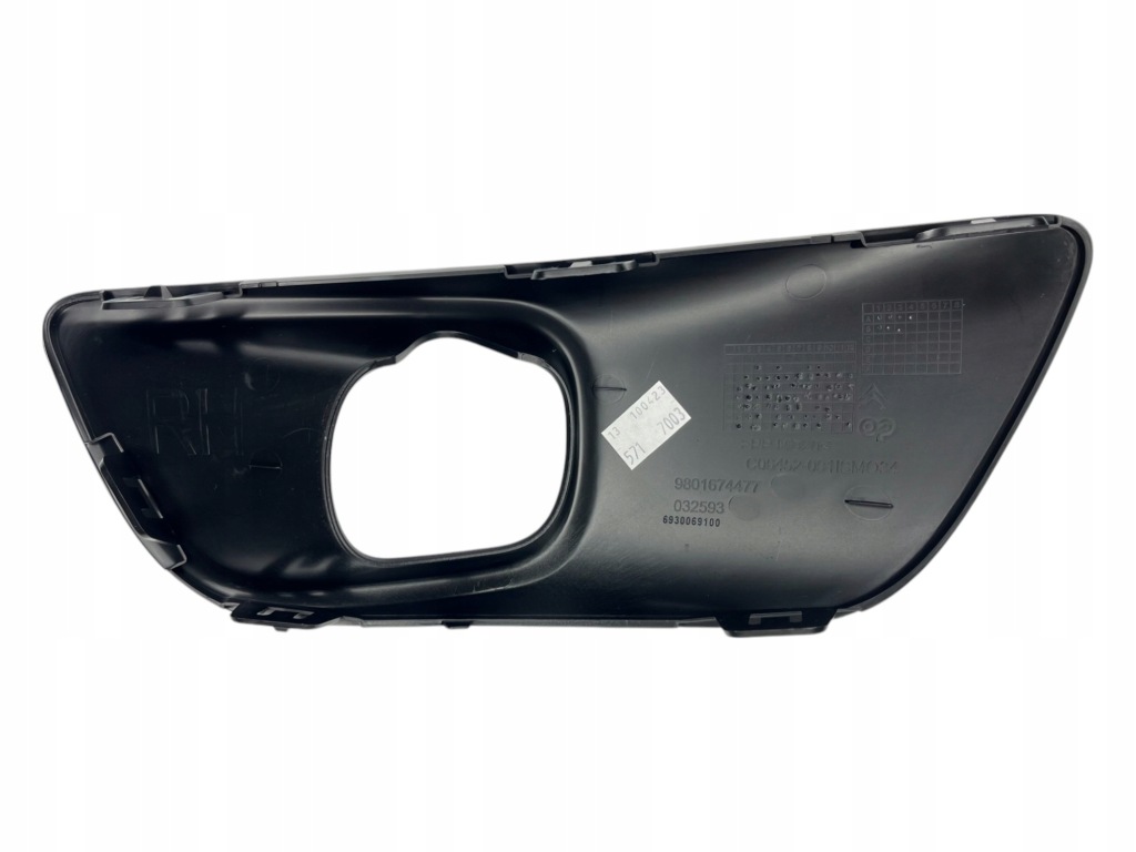 фото №3, Оригинальный номер рамка противотуманной фары правая c4 picasso ii 9801674480