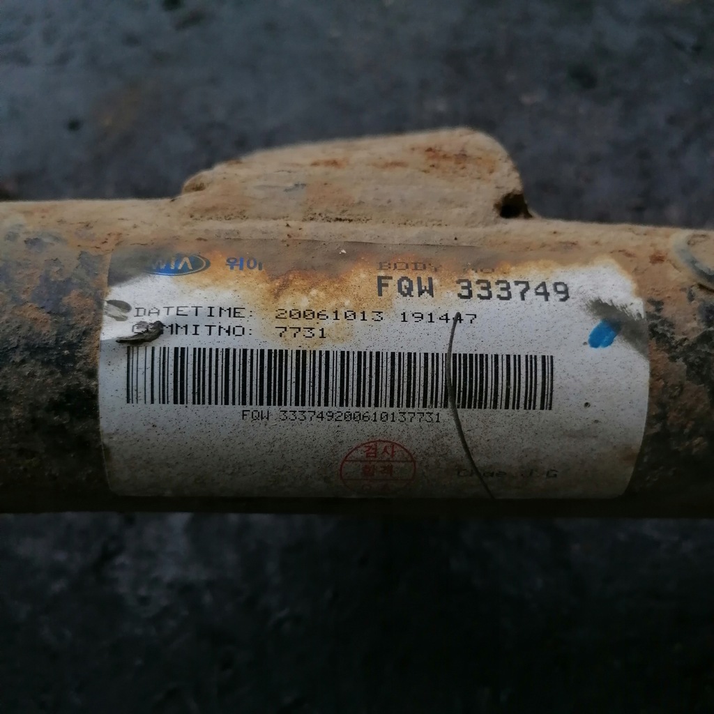 фото №4, Kia sportage ii 2.0b балка подвеска подрамник задняя