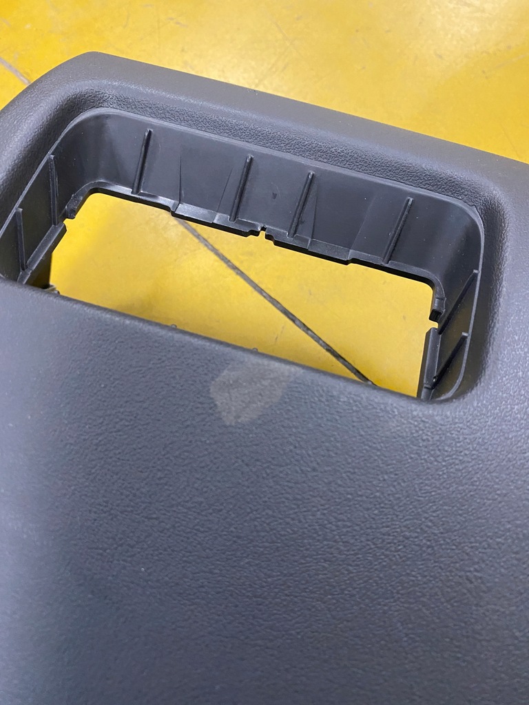 фото №6, Захист панелі pod кермо нижня jaguar xf x260