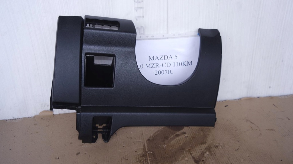 фото №1, Захист консолі pod кермо mazda 5 i