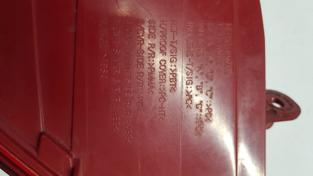 фото №11, Лампа правий задня hyundai ioniq led