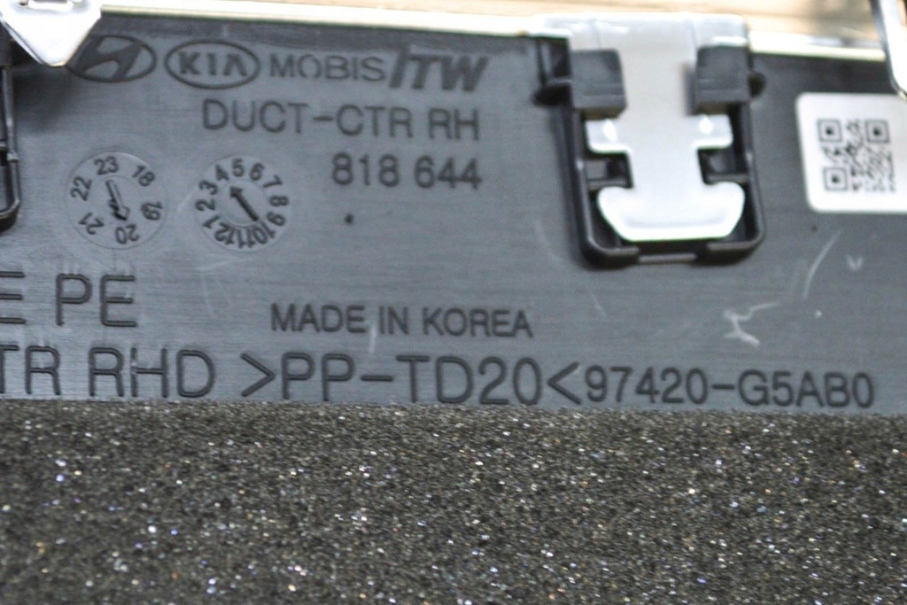 фото №10, Kia niro e-niro de повітроводи na панель приладова 84795-g5rd0 97420-g5ab0 e 1