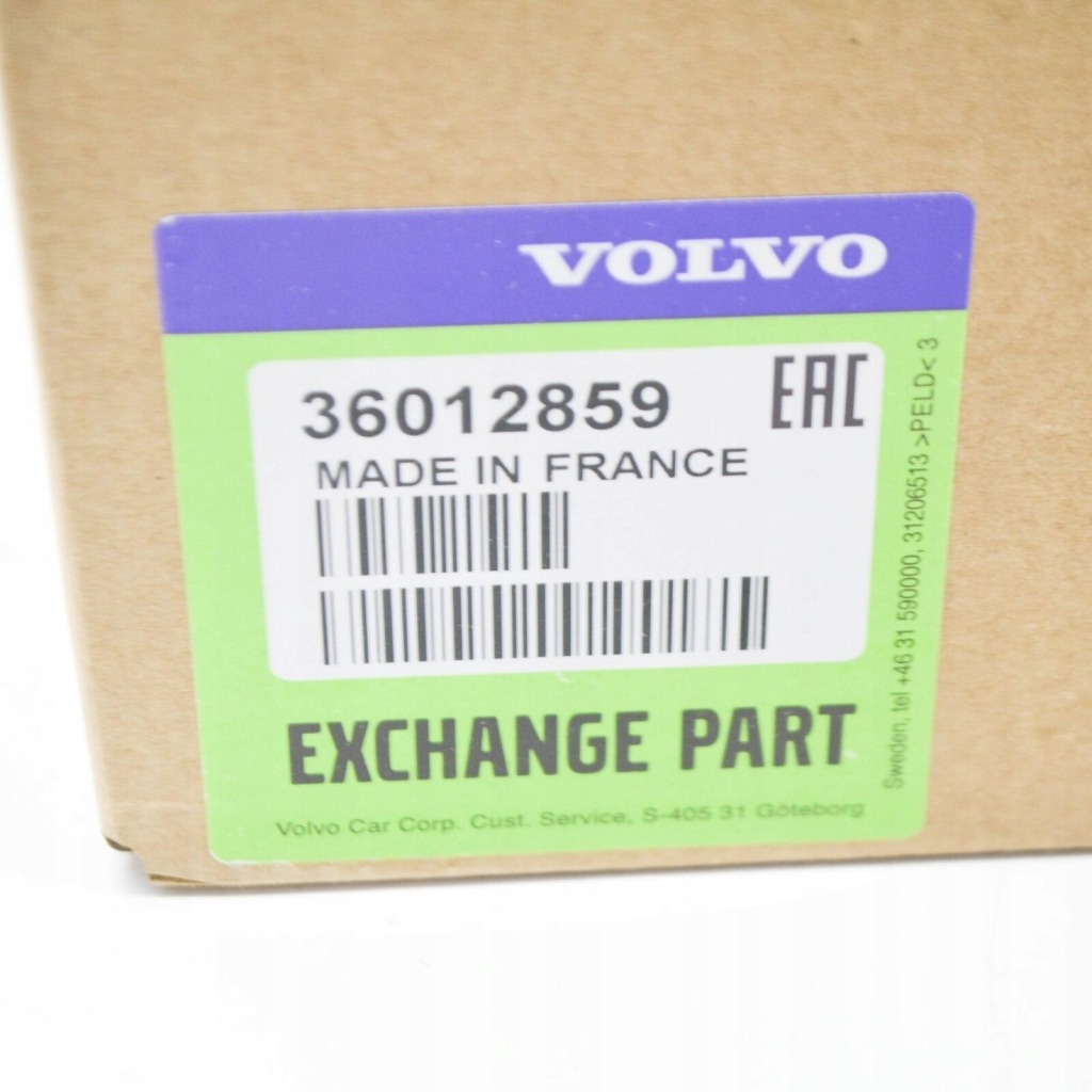 фото №7, Компрессор кондиционера volvo v60 mk1 оригинальный 36012859