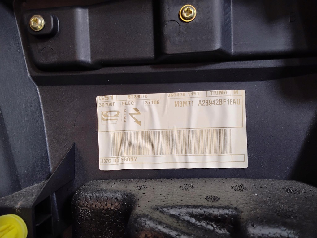 фото №5, Mazda 2 i dy оббивка двері перед права