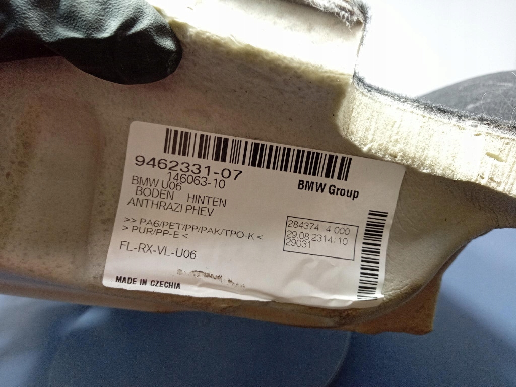 фото №5, Bmw ix1 x1 u11 обшивка пол задняя 9462331