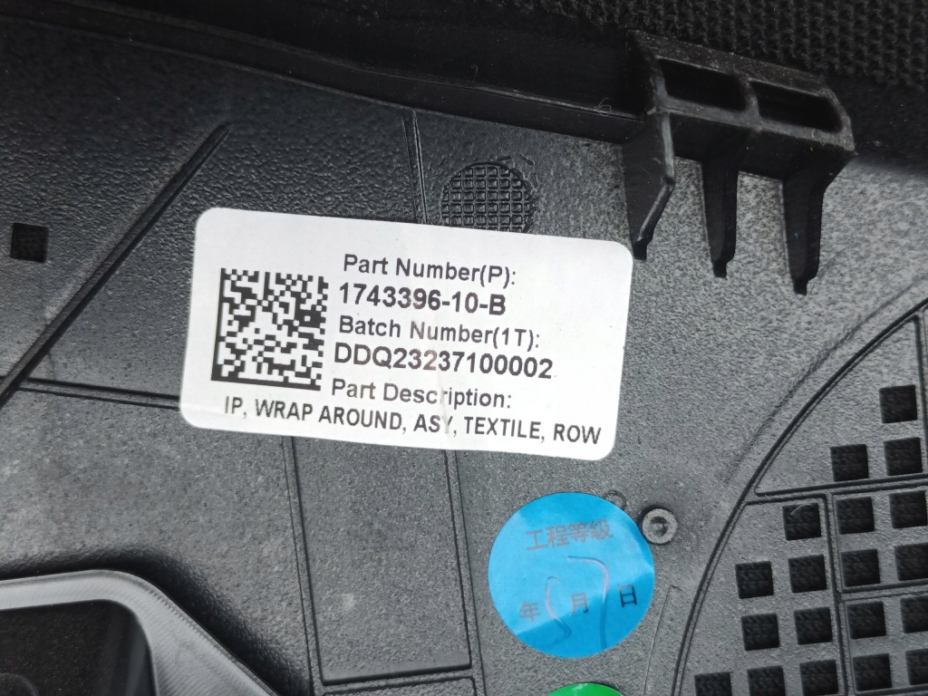 Жабо wew. tesla 3 highland 1743396-10-b Киев