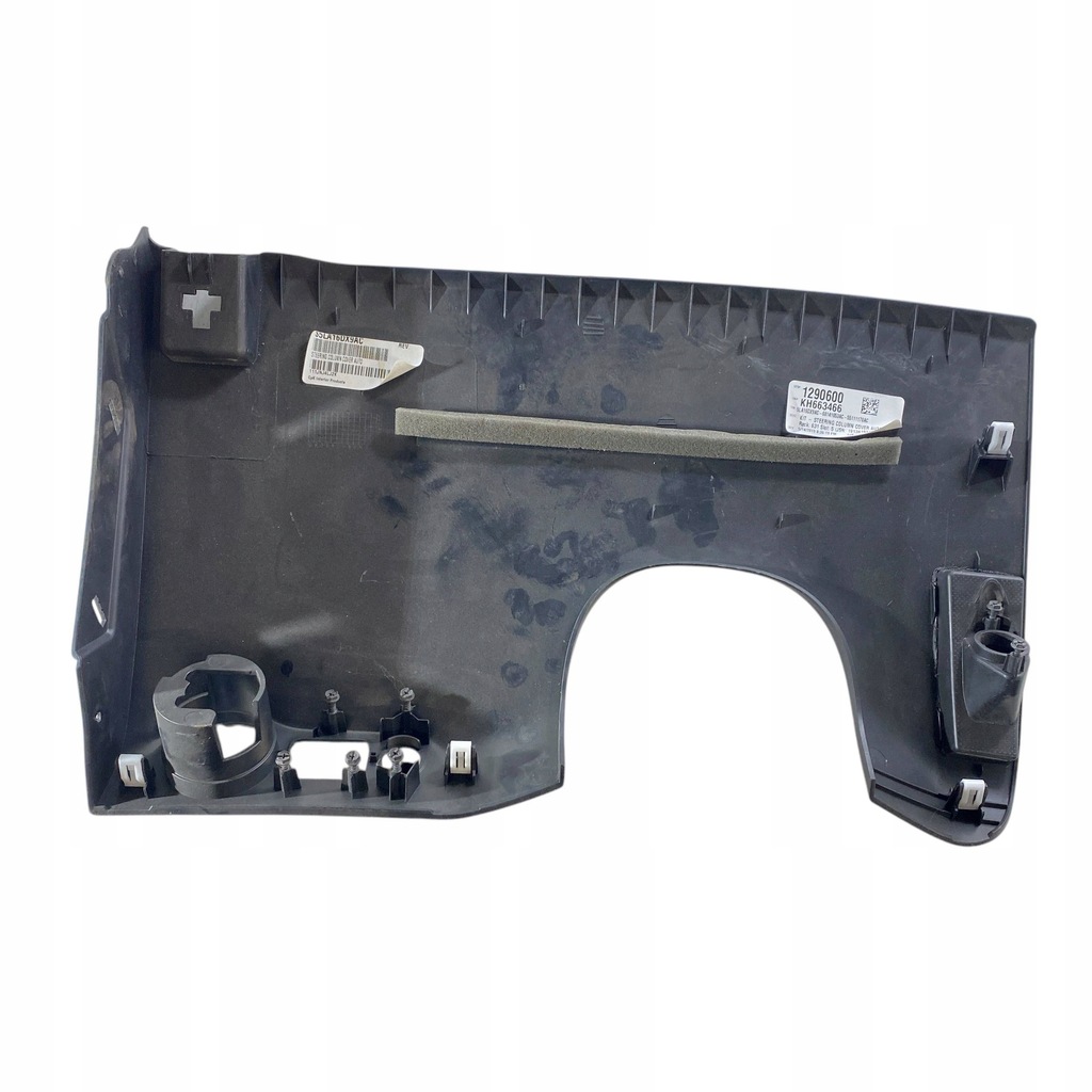 фото №6, Dodge challenger 2019 element панелі приладової панелі / dół