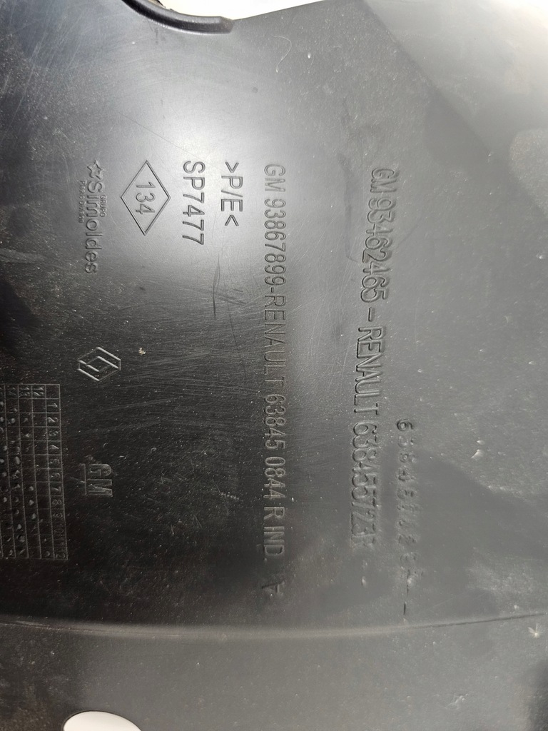 фото №8, Підкрилок ліва перед передні opel vivaro renault trafic