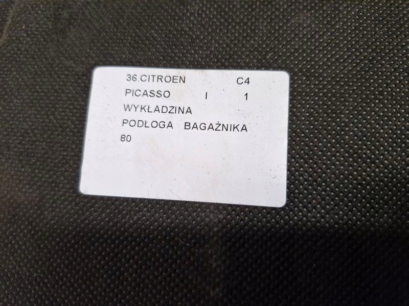 фото №7, Citroen c4 picasso i 1 обшивка пол багажника
