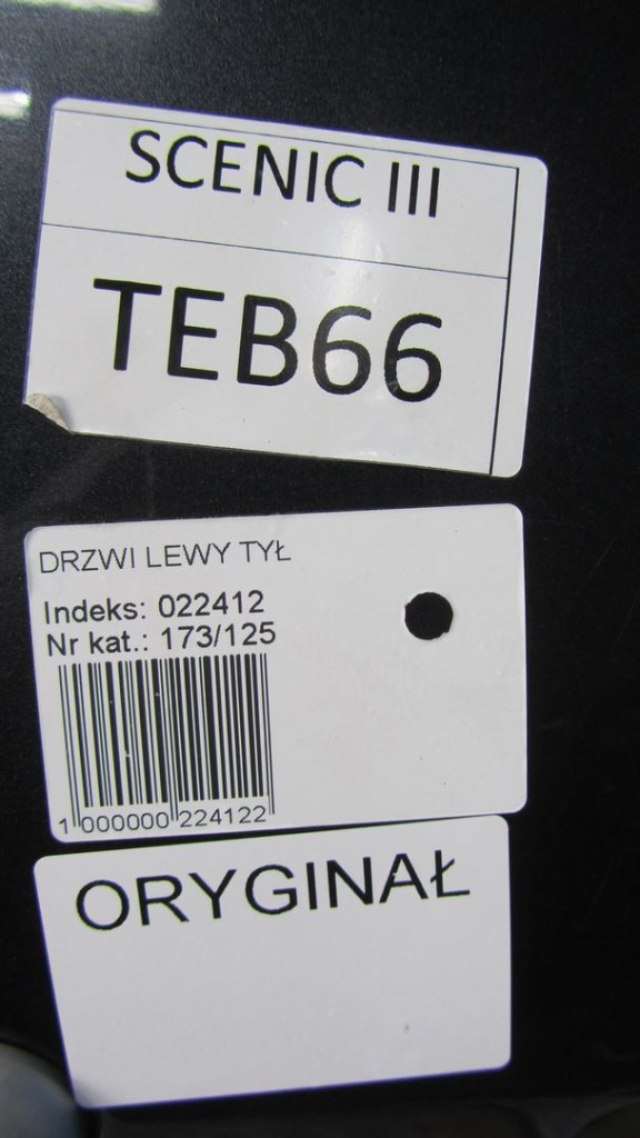 фото №8, Renault scenic iii дверь левая задняя задние teb66 09-