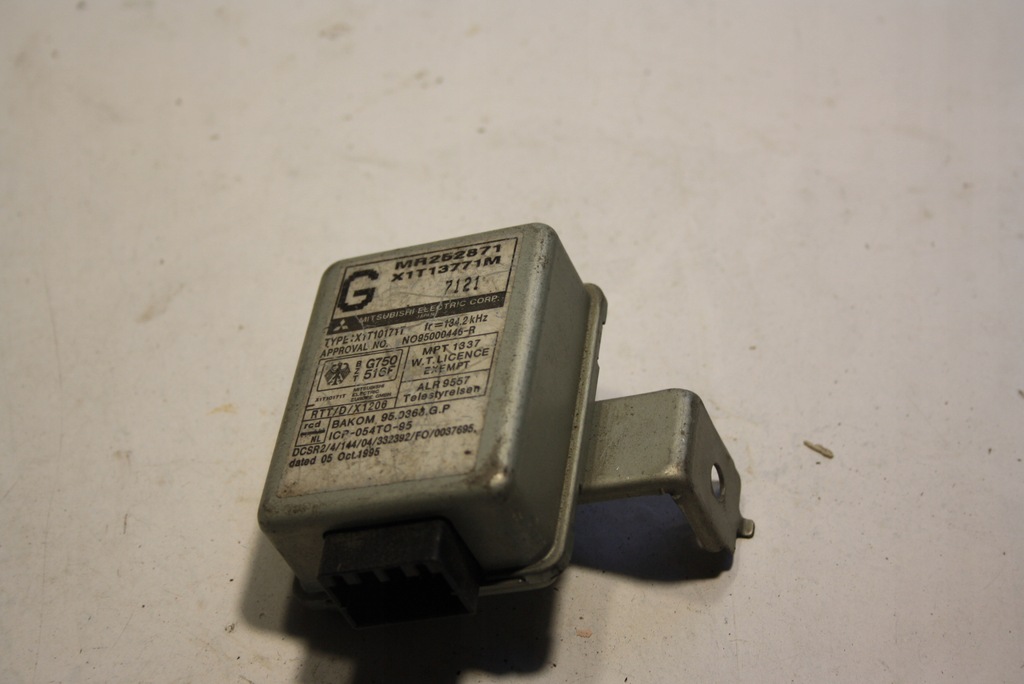 фото №1, Mitsubishi galant модуль центрального імобілайзер