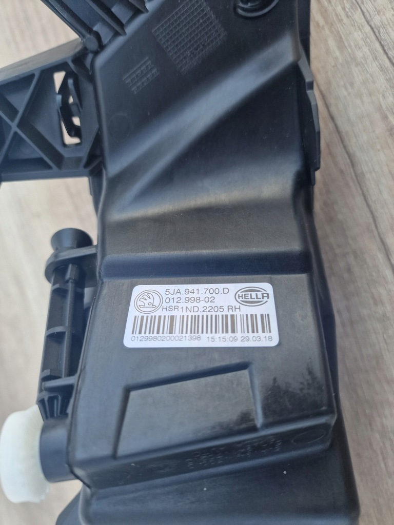 фото №3, Рестайлинг противотуманная фара hella 5ja941700d