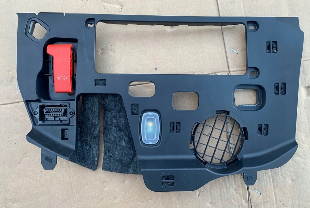 фото №1, Mercedes gle 167 защита нижняя консоли a1676804600