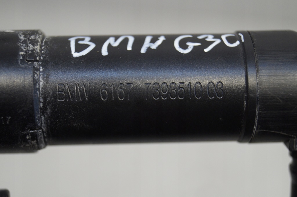 Купити Насадка омивач ліхтарі  правий перед bmw g30 g31