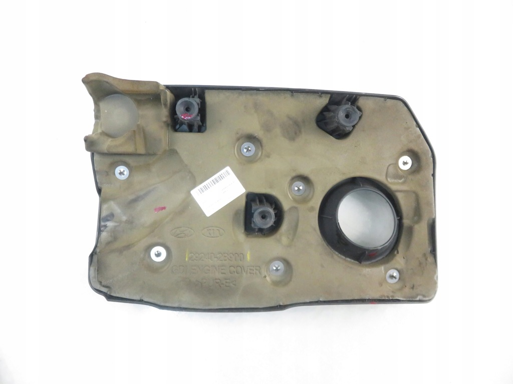 фото №6, Кришка двигуна kia sportage iv 1.6 gdi 292402b900
