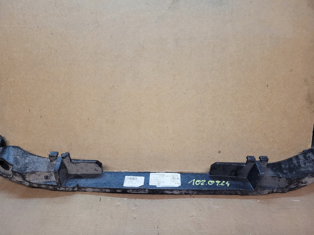 фото №1, Абсорбер перед seat ibiza v 6f0