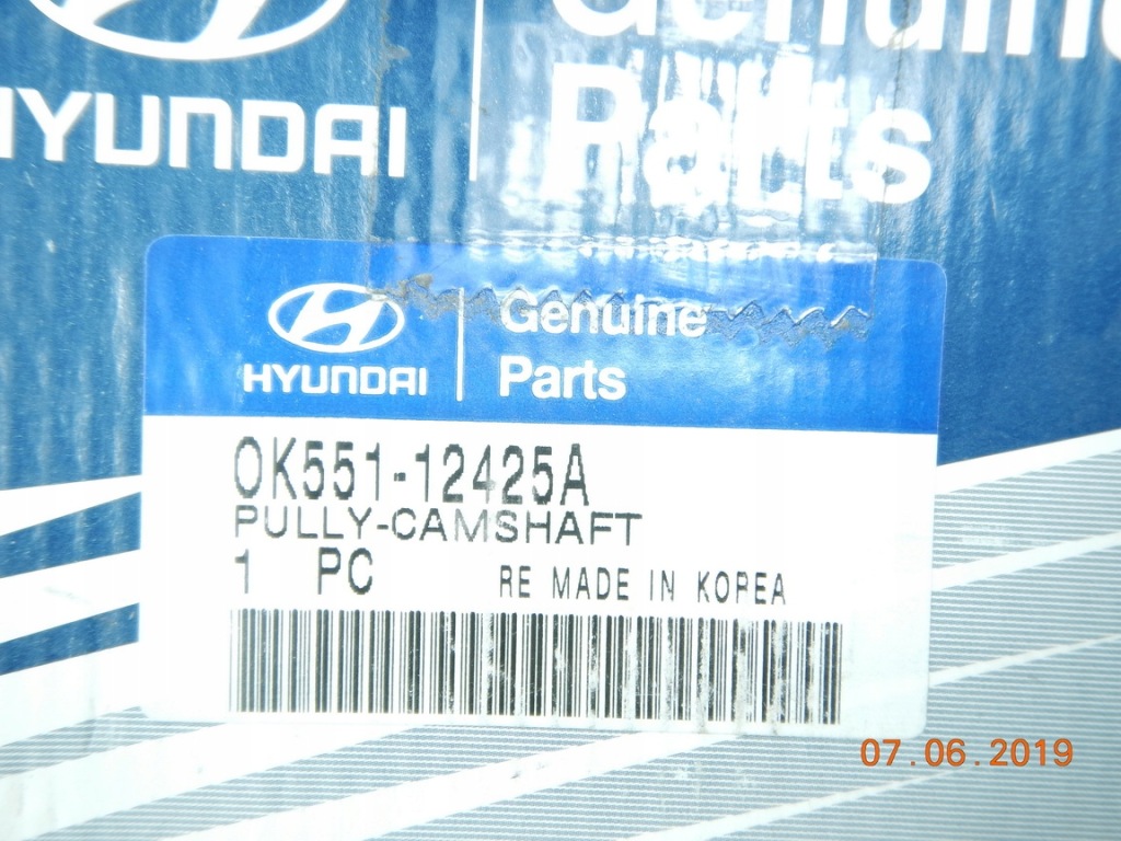 фото №5, Колесо зубчасте вала kia carnival 98-05 2.9 aso