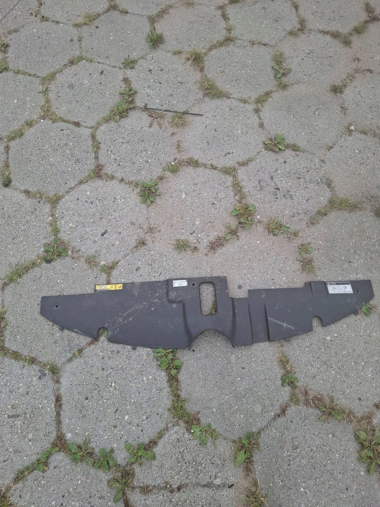 фото №1, Захист поперечина верхнього 9676038577 citroen c4 picasso ii 2