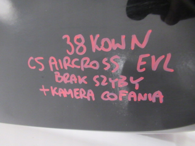 фото №9, Citroen c5 aircross крышка багажника задняя крышка evl