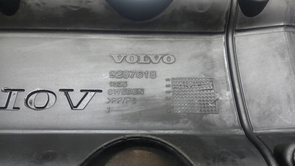 фото №6, Защита двигателя volvo v40 i 9207618