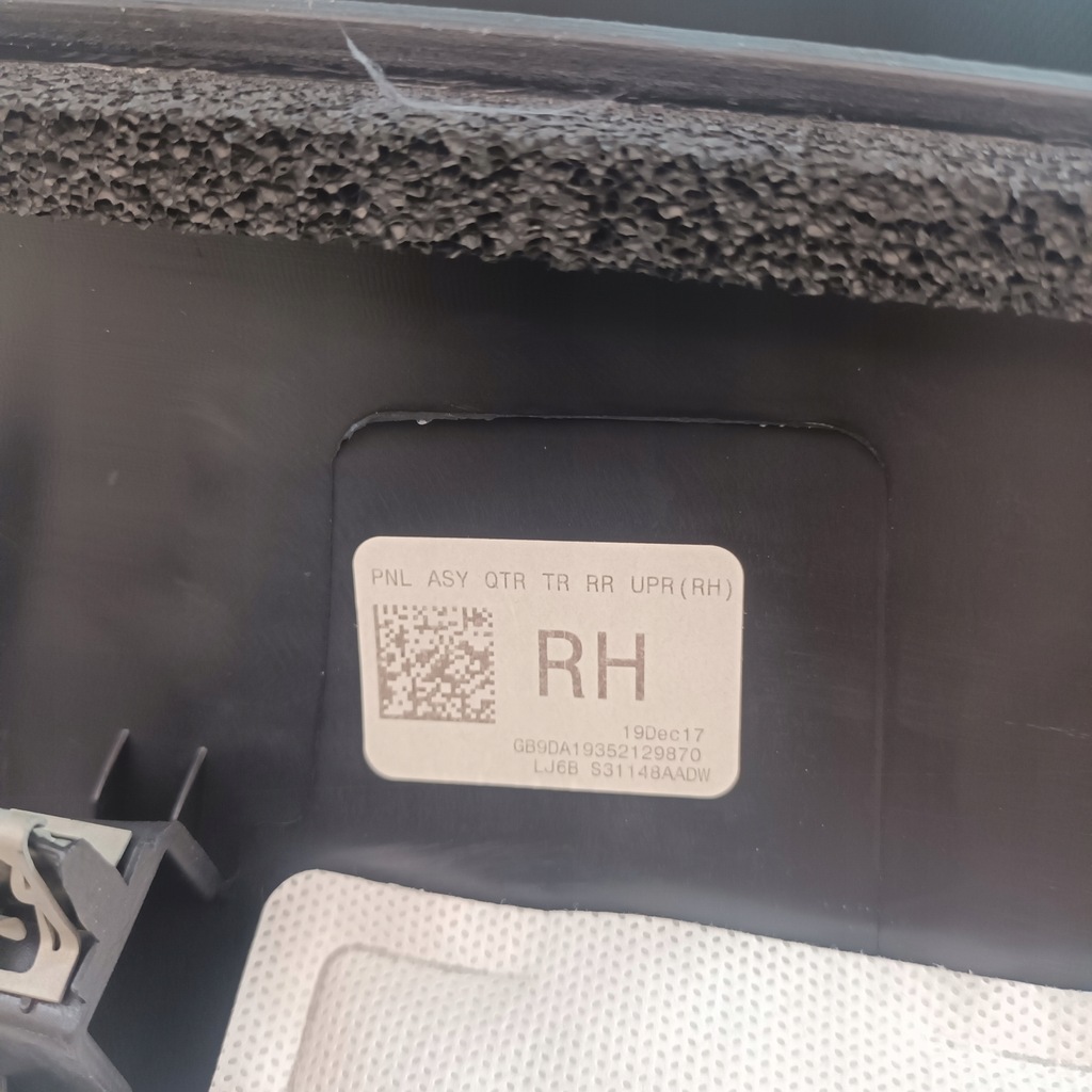 фото №7, Ford escape 20- захист стійка лівий правий задня