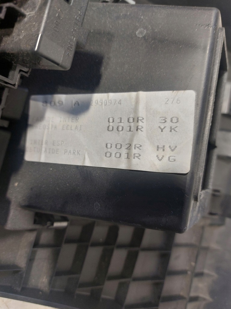 фото №6, Защита панели водителя renault scenic iii przed lift eu