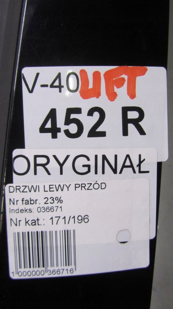 фото №5, Volvo v40 ii двері ліва перед 452-46 12-