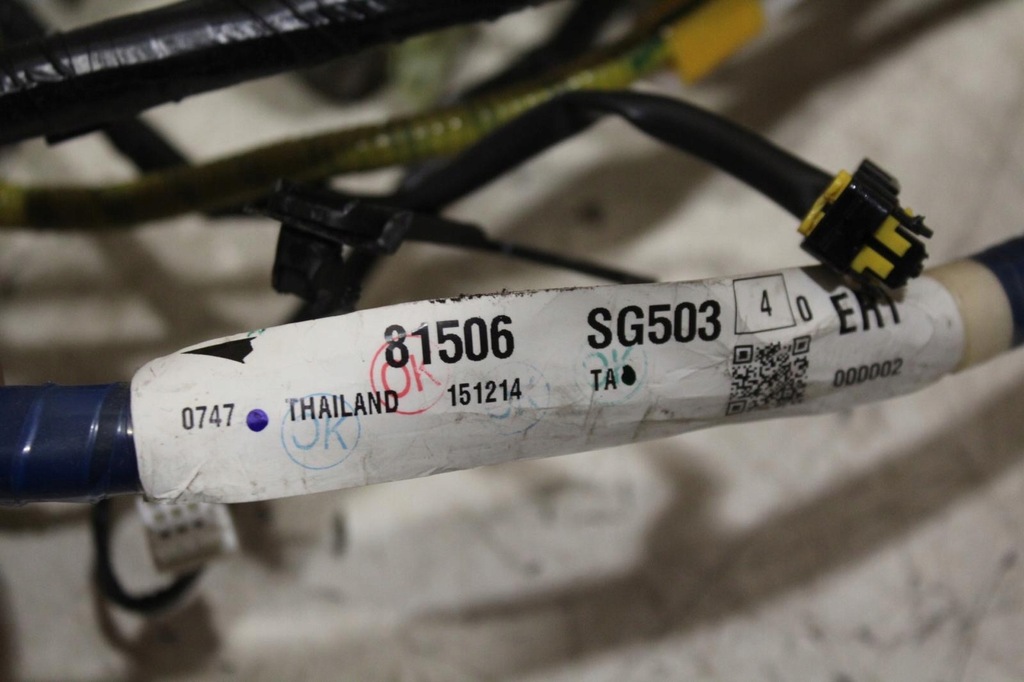 фото №10, Жгут боковая subaru forester iv sj lift 81506sg503