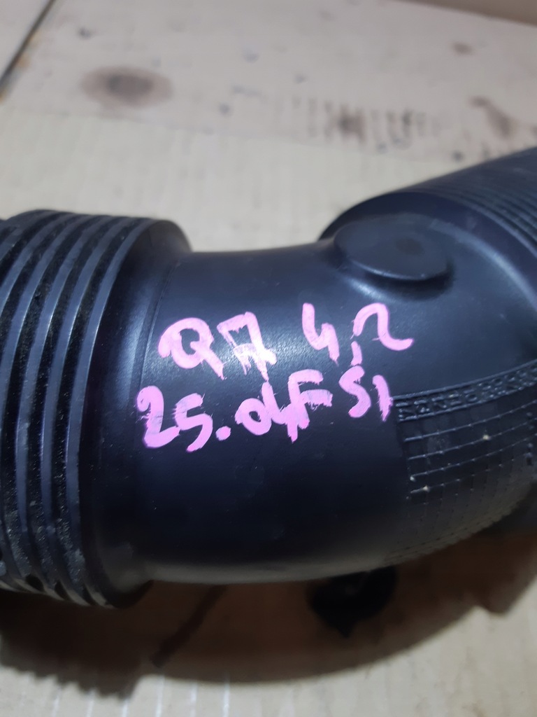 фото №4, Audi q7 4l 4.2 fsi шланг всмоктуючий труба повітря 7l8128684