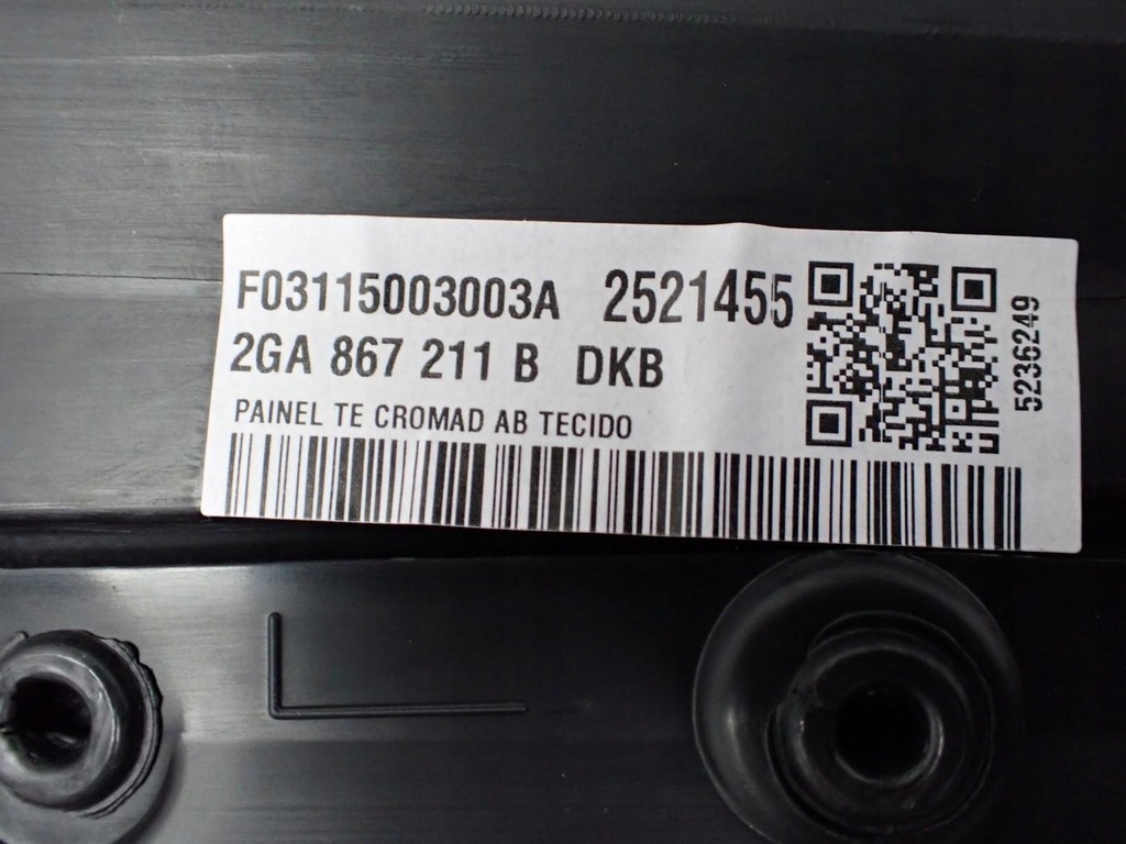 фото №4, Обшивка оббивка двері лівий задня 2ga867211 vw t-roc 20r