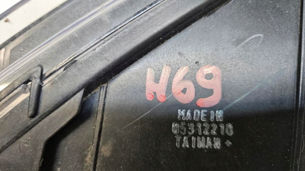 Skoda octavia iii 5e0 12-16 противотуманная фара бампер перед левый с Разборки