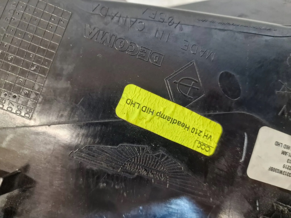 фото №8, Лампа ліва перед aston martin vantage