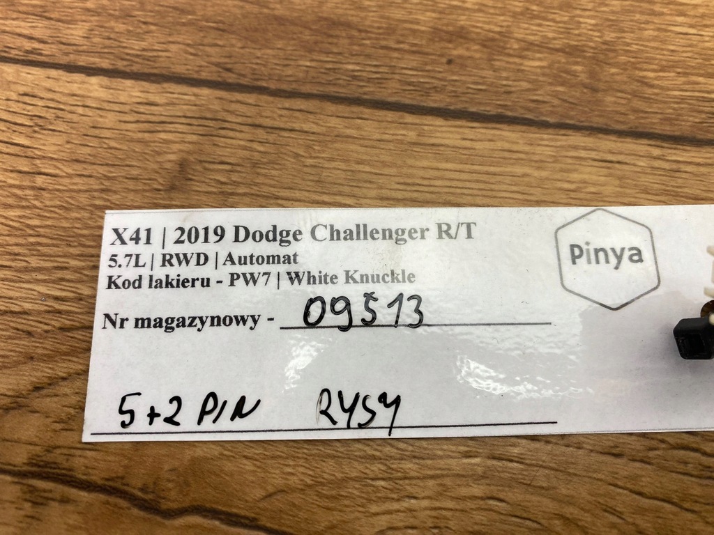 фото №12, Зеркало электрический левая 5+2 pin 7 pin dodge challenger 2015+