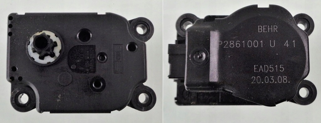 фото №1, Citroen c5 iii 08 r моторчик отопителя