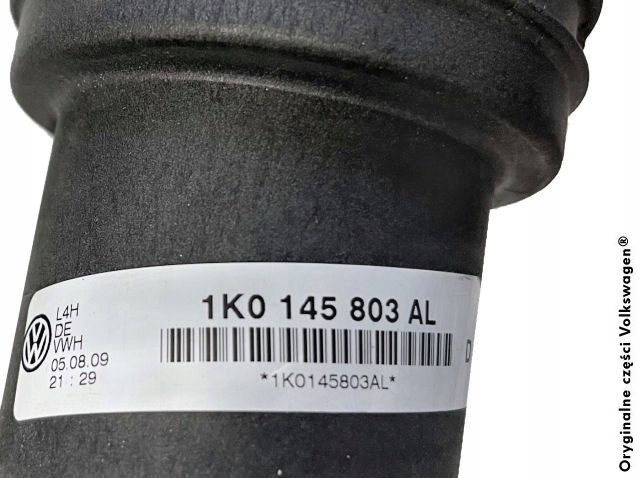 Радиатор интеркулер vw seat skoda 1k0145803al Киев