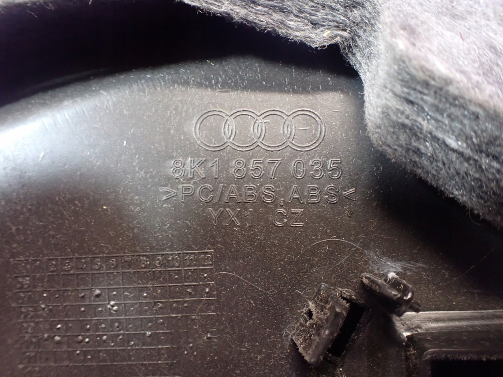 фото №5, Audi a4 b8 07- бардачок пассажира 8k1857035b europa eu