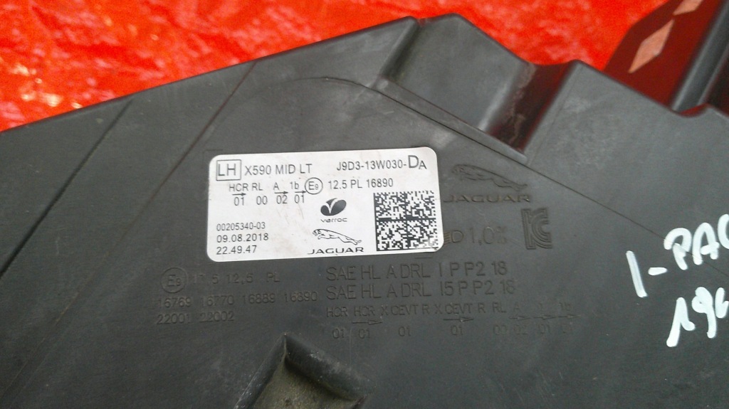 Jaguar i-pace ev400 x590 19 фара левая перед led блок розжига j9d3-13w030-d Недорого