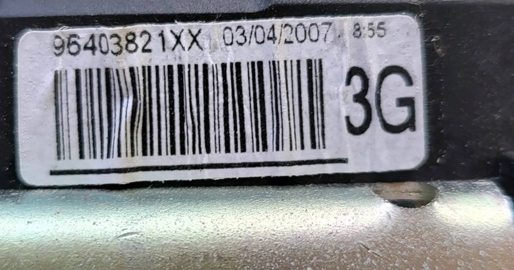 фото №3, Peugeot 307 pas безопасности ряд iii левый задняя