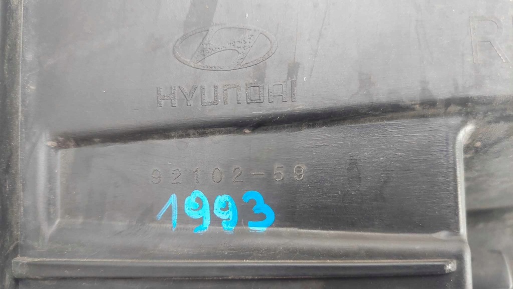 фото №12, Hyundai h350 лампа правая перед передняя обычная 1993