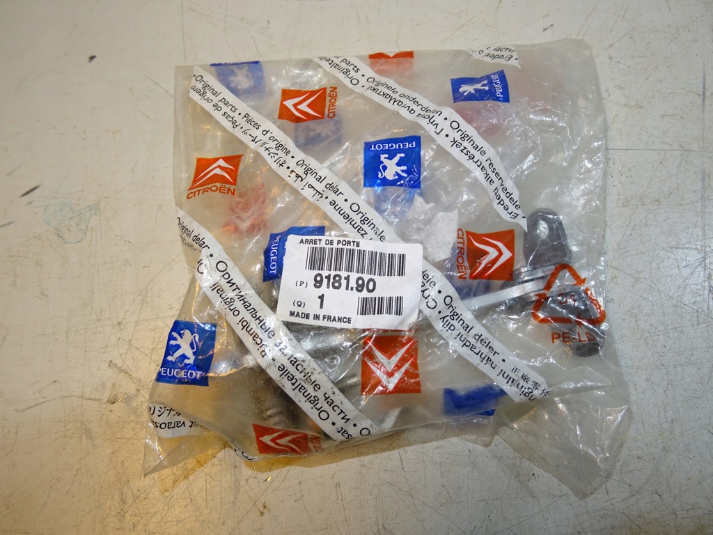 фото №10, Оригинальный номер psa ограничитель дверь citroen p. evasion, jumpy/ peugeot 806, expert 94