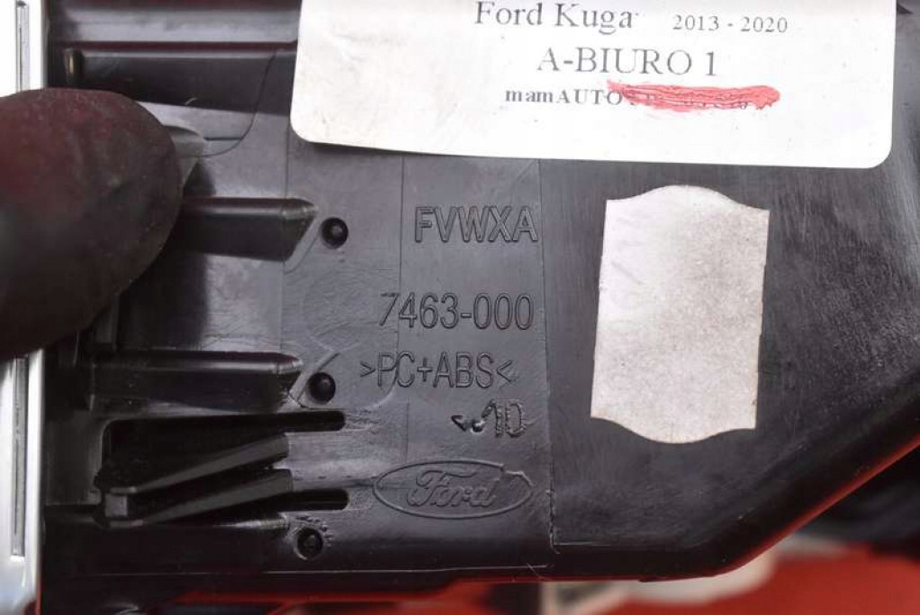 фото №7, Решётка обдув левая 7463-000 ford kuga mk2 2 ii 13-20