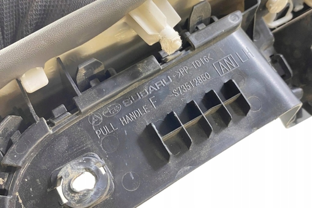 Молдинг декоративна обшивка передніх лівих двері subaru outback br s73512850 Зі Шроту