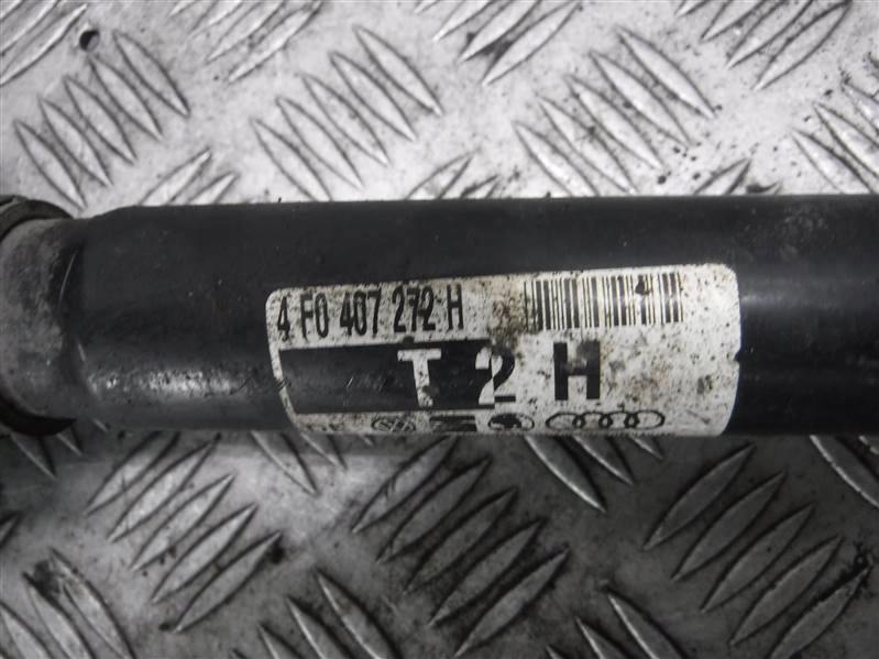 Audi оригінальний номер 4f0407272h wał привідний Ціна