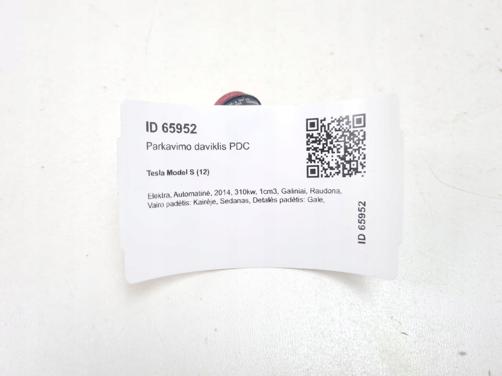 2014 tesla model s датчик парковки 104847309a с Разборки