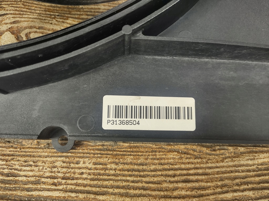 фото №9, Volvo v40 15r - вентилятор радіатора 31368504